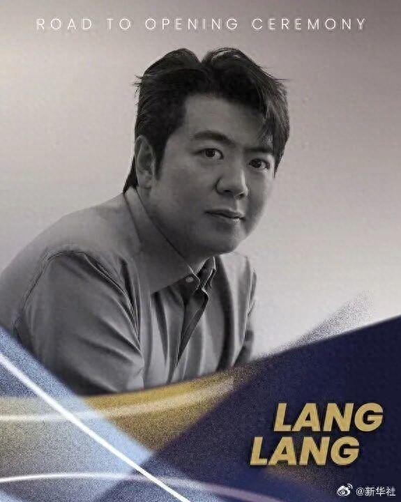 开云-郎朗将在米兰冬奥会开幕式演出|AC米兰|米兰冬奥组委|奥组委|米兰奥运会|奥运_新浪新闻